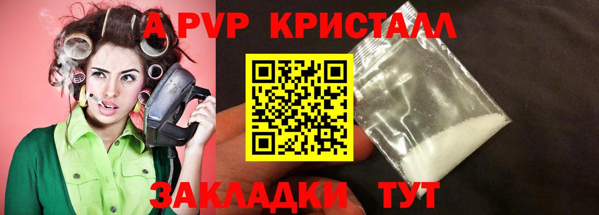 ГАШИШ  Ханты-Мансийск  Вход с VPN  Меф   NBOMe  Меф  Кокаин  Codein  Бошки Шишки 