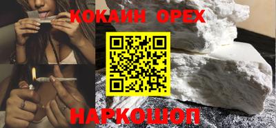 метадон Можайск