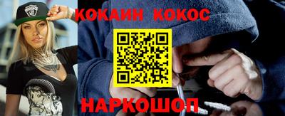 стафф Можга