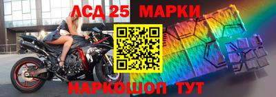 метадон Можайск