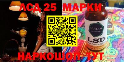 метадон Можайск