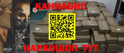 метадон Можайск