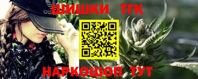 альфа пвп Моздок