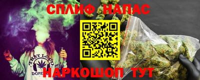 метадон Можайск