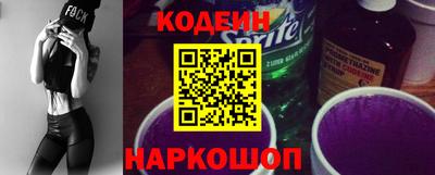 стафф Можга