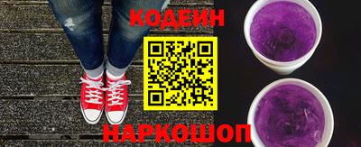 стафф Можга