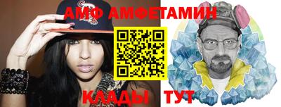 стафф Можга