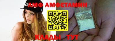 стафф Можга