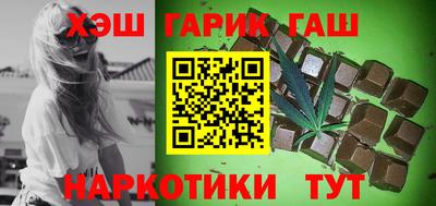стафф Можга