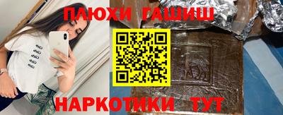 метадон Можайск