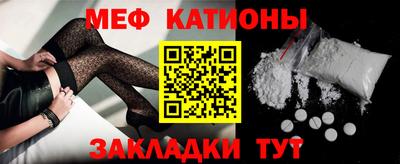 метадон Можайск