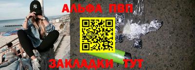 метадон Можайск
